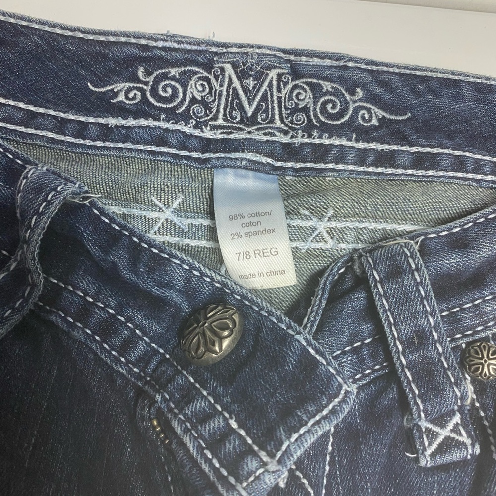Maurice’s Size 7/8 straight leg jeans